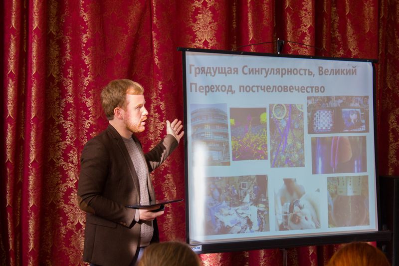 Фото к «Человек — это главная ценность»: во Владимире прошли встречи с футурологом Данилой Медведевым