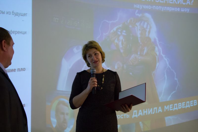 Фото к «Человек — это главная ценность»: во Владимире прошли встречи с футурологом Данилой Медведевым