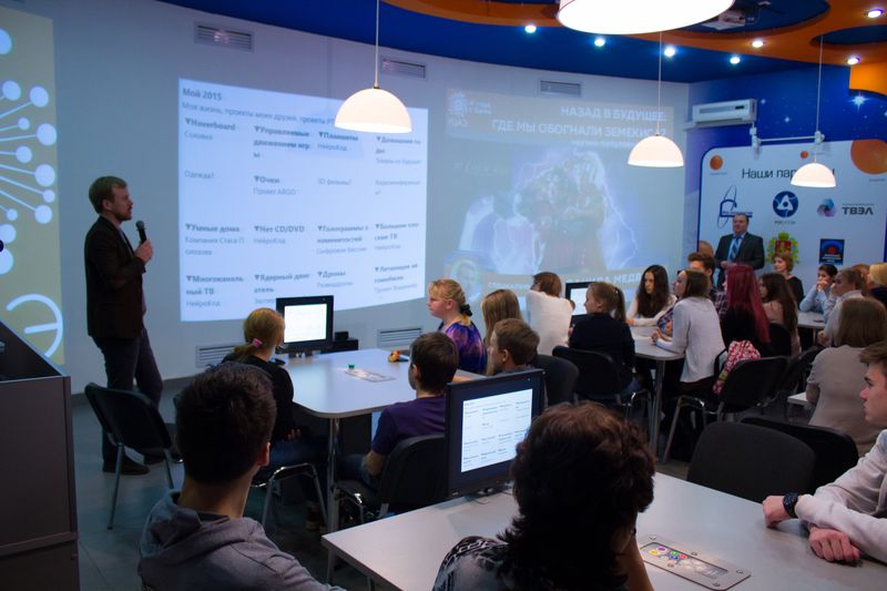 Фото к «Человек — это главная ценность»: во Владимире прошли встречи с футурологом Данилой Медведевым