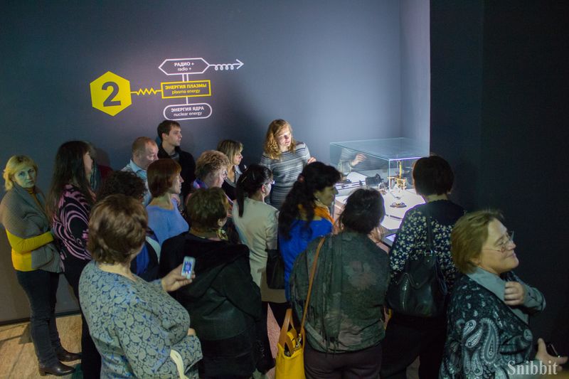 Фото к Сверхпроводники для проекта ИТЭР и линзы для фокусировки рентгеновских лучей: учителя из Владимирской области посетили АО «ВНИИНМ имени А. А. Бочвара»