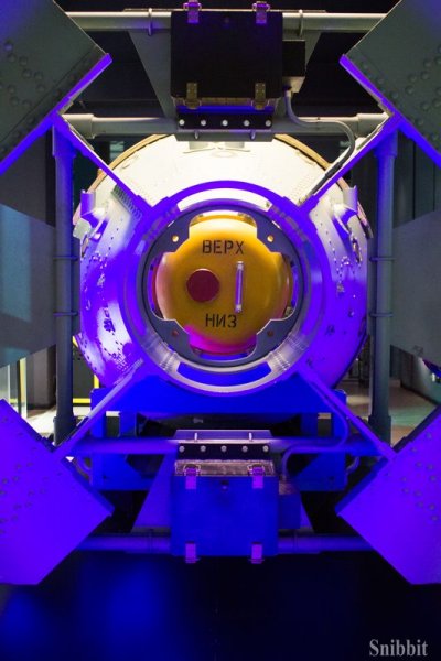 Фото к Сверхпроводники для проекта ИТЭР и линзы для фокусировки рентгеновских лучей: учителя из Владимирской области посетили АО «ВНИИНМ имени А. А. Бочвара»