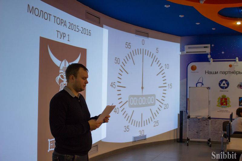 Фото к Во Владимире стартовали международные интеллектуальные турниры для школьников