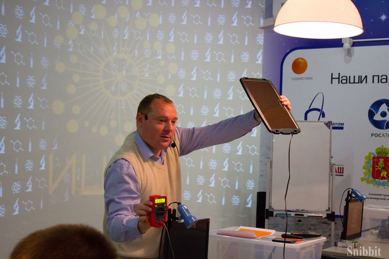 Фото к Ставровские школьники начали изучение «Источников энергии»