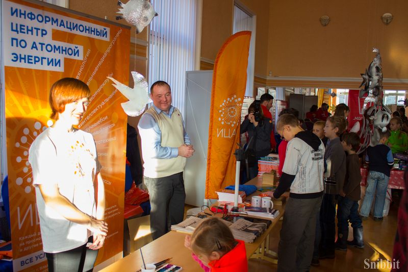 Фото к «Арт-Бу!фест» по-владимирски: наука + искусство.