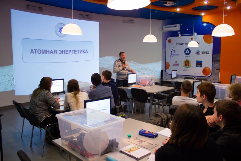 Фото к Точка кипения: ставровские школьники изучили работу АЭС и геотермальных электростанций