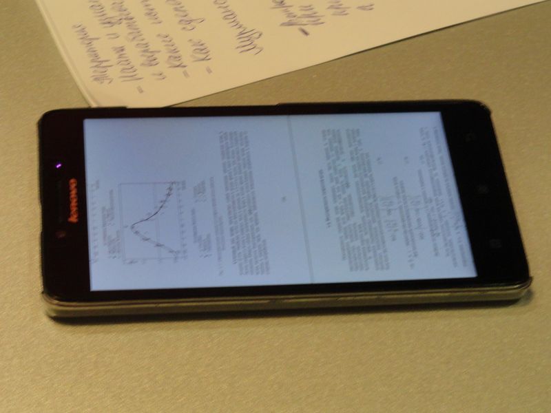 Фото к «Министерство энергетики»: Ставровские школьники предложили альтернативные варианты энергоснабжения для 4 регионов