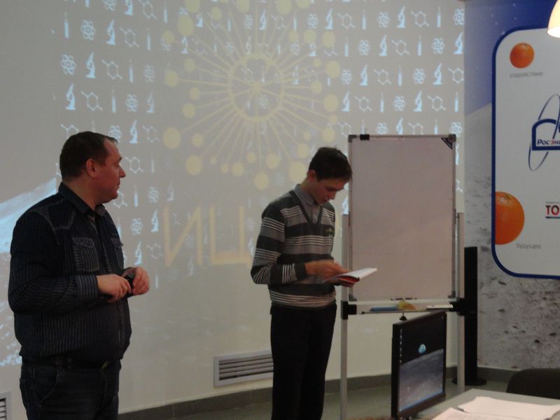 Фото к «Министерство энергетики»: Ставровские школьники предложили альтернативные варианты энергоснабжения для 4 регионов