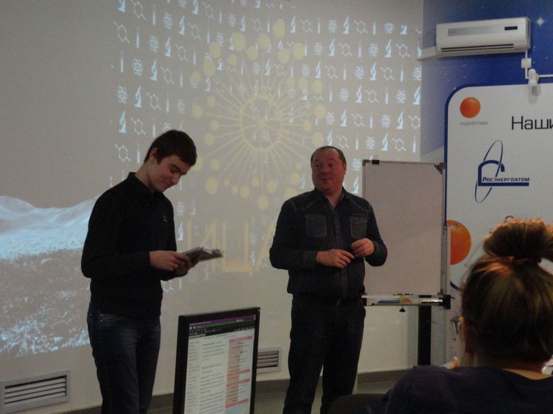 Фото к «Министерство энергетики»: Ставровские школьники предложили альтернативные варианты энергоснабжения для 4 регионов