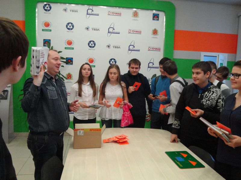 Фото к «Министерство энергетики»: Ставровские школьники предложили альтернативные варианты энергоснабжения для 4 регионов