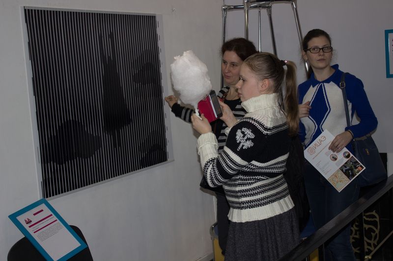 Фото к «Музей иллюзий и науки «Да Винчи»: добро пожаловать в мир знаний!