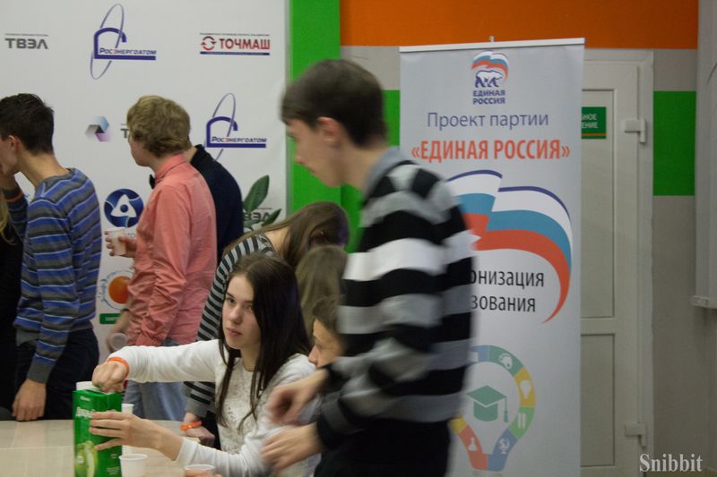 Фото к «Своя игра» во Владимире: работа в команде — залог успеха