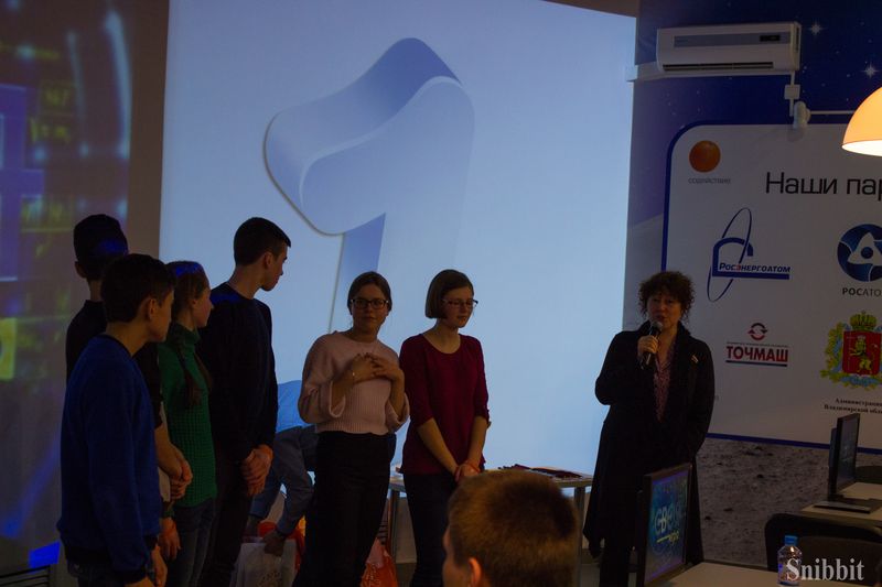 Фото к «Своя игра» во Владимире: работа в команде — залог успеха