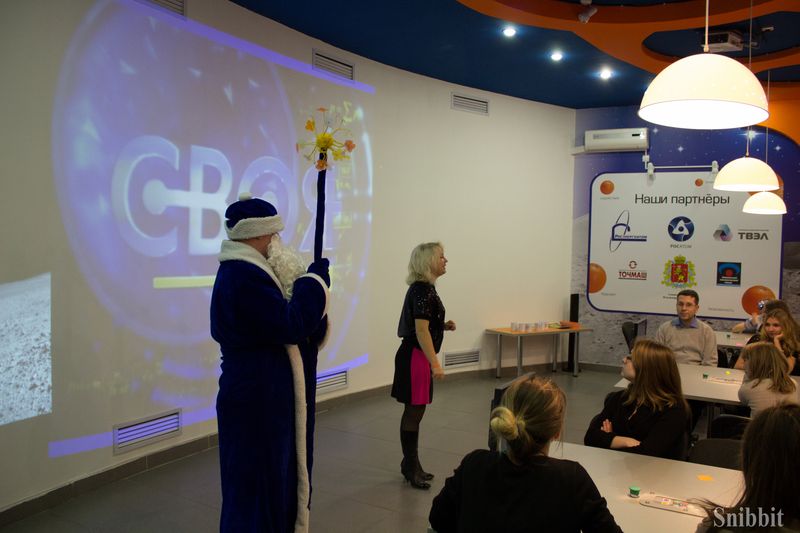 Фото к Наука, путешествия и волшебство: в ИЦАЭ Владимира прошла рождественская ёлка