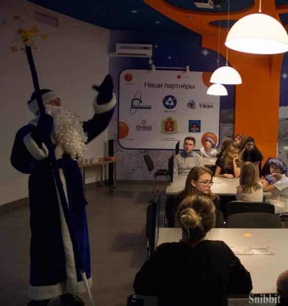 Фото к Наука, путешествия и волшебство: в ИЦАЭ Владимира прошла рождественская ёлка