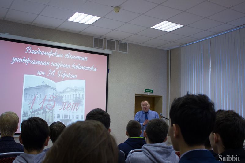 Фото к Во Владимирской областной научной библиотеке открылась выставка «Цепная реакция успеха»