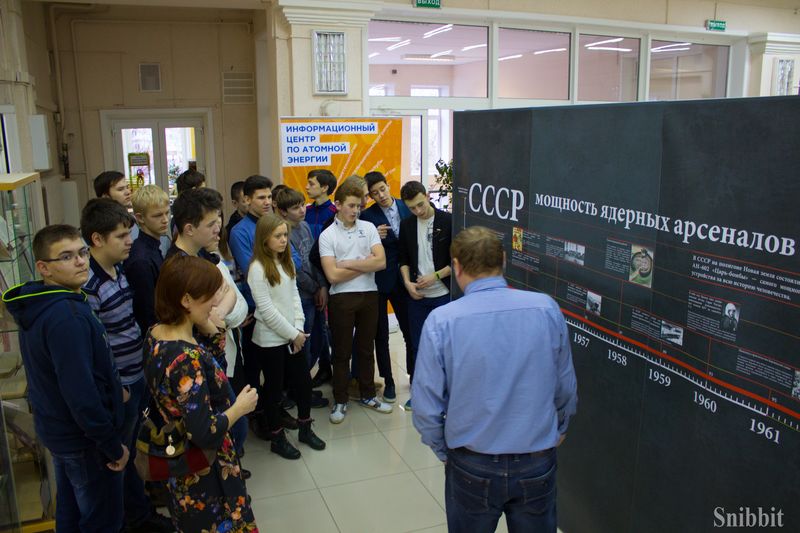 Фото к Во Владимирской областной научной библиотеке открылась выставка «Цепная реакция успеха»