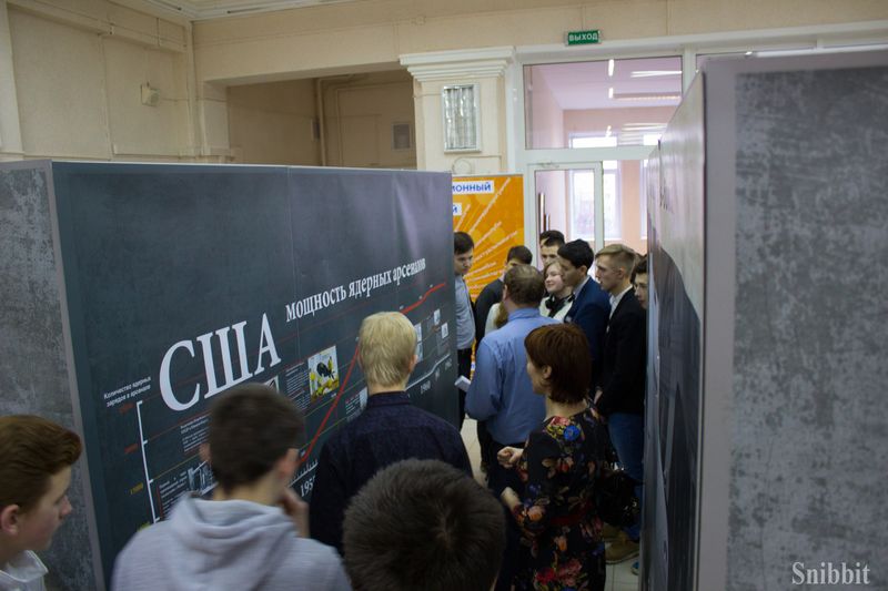 Фото к Во Владимирской областной научной библиотеке открылась выставка «Цепная реакция успеха»