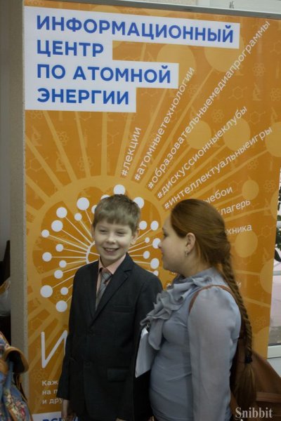 Фото к Во Владимирской областной научной библиотеке открылась выставка «Цепная реакция успеха»