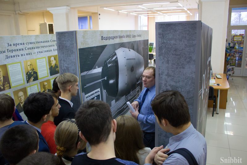 Фото к Во Владимирской областной научной библиотеке открылась выставка «Цепная реакция успеха»