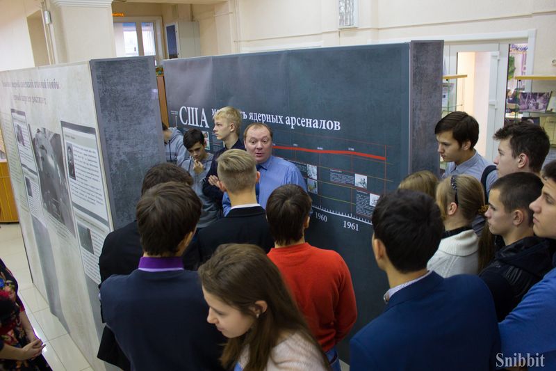 Фото к Во Владимирской областной научной библиотеке открылась выставка «Цепная реакция успеха»