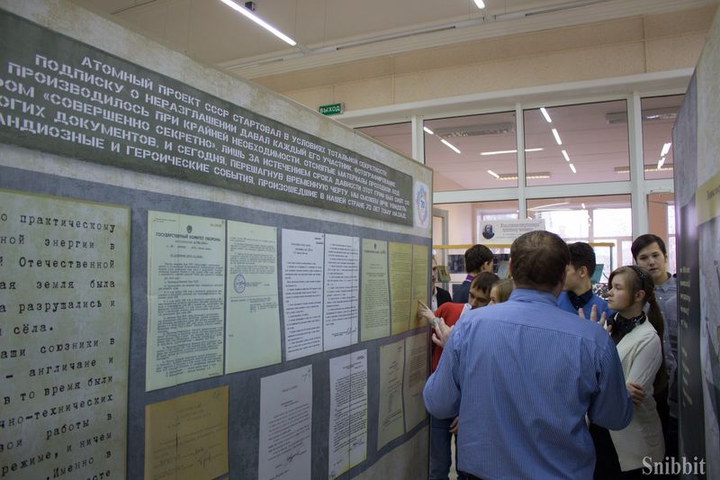 Фото к Во Владимирской областной научной библиотеке открылась выставка «Цепная реакция успеха»