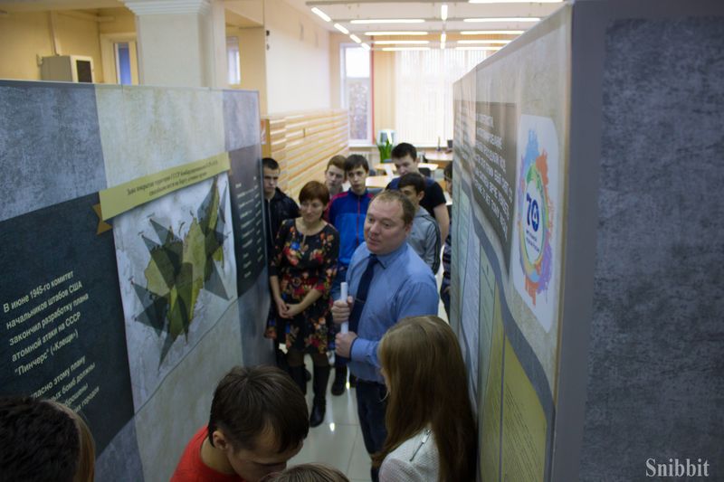 Фото к Во Владимирской областной научной библиотеке открылась выставка «Цепная реакция успеха»