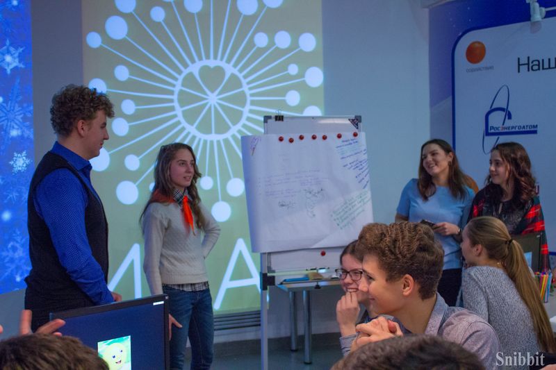 Фото к Левитация, телепортация и генная инженерия: в ИЦАЭ Владимира открылось «World café»