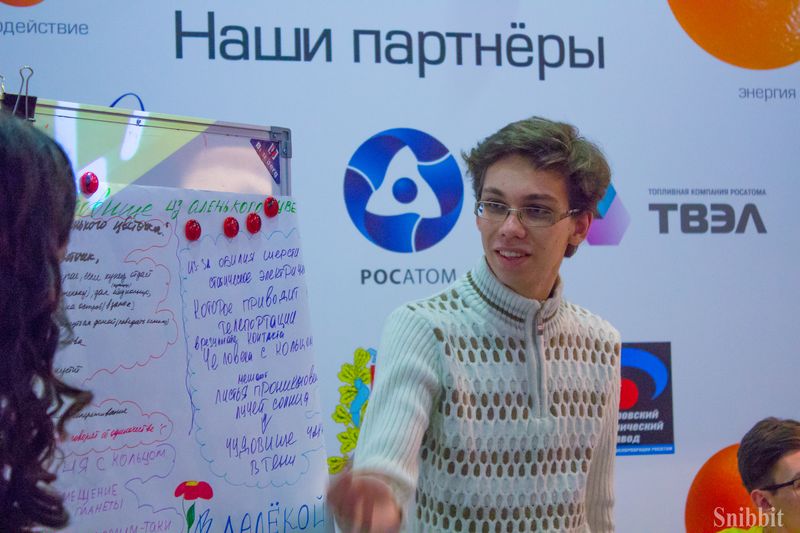 Фото к Левитация, телепортация и генная инженерия: в ИЦАЭ Владимира открылось «World café»