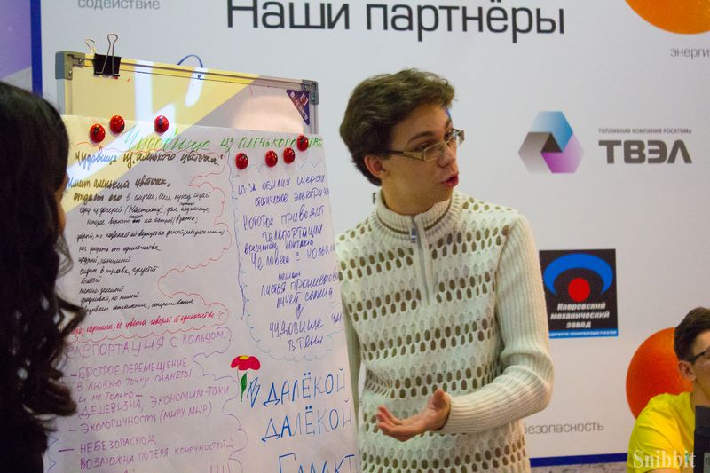 Фото к Левитация, телепортация и генная инженерия: в ИЦАЭ Владимира открылось «World café»