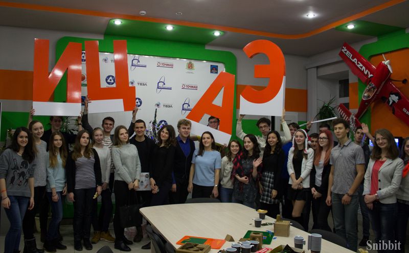 Фото к Левитация, телепортация и генная инженерия: в ИЦАЭ Владимира открылось «World café»