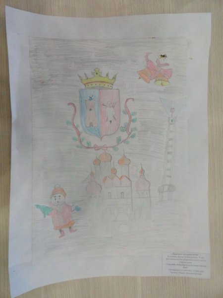 Фото к Во Владимир пришли новогодние поздравления из Смоленска, Воронежа и Калининграда