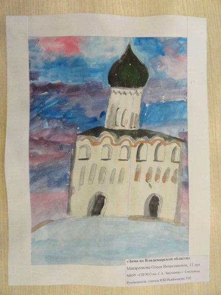 Фото к Во Владимир пришли новогодние поздравления из Смоленска, Воронежа и Калининграда