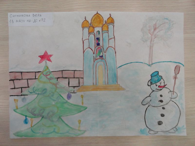 Фото к Во Владимир пришли новогодние поздравления из Смоленска, Воронежа и Калининграда