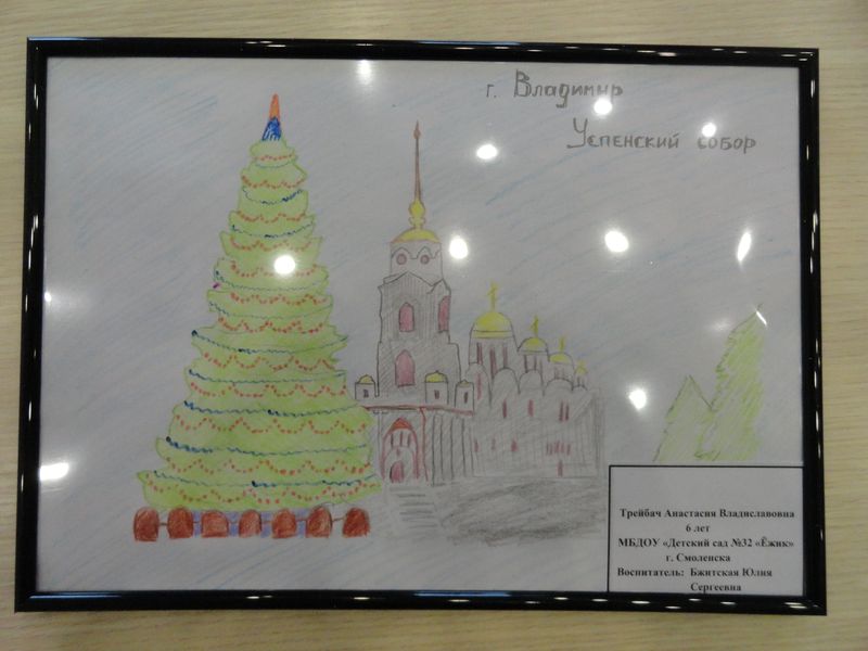 Фото к Во Владимир пришли новогодние поздравления из Смоленска, Воронежа и Калининграда