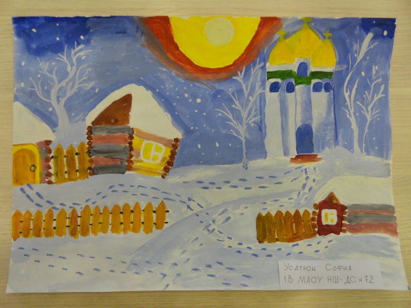 Фото к Во Владимир пришли новогодние поздравления из Смоленска, Воронежа и Калининграда