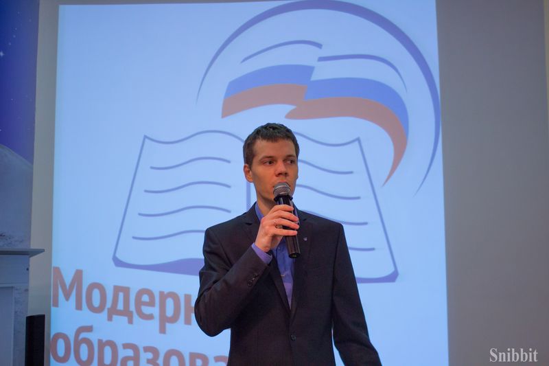 Фото к Педагоги Владимирской области обсудили психолого-педагогическое сопровождение в образовательных организациях