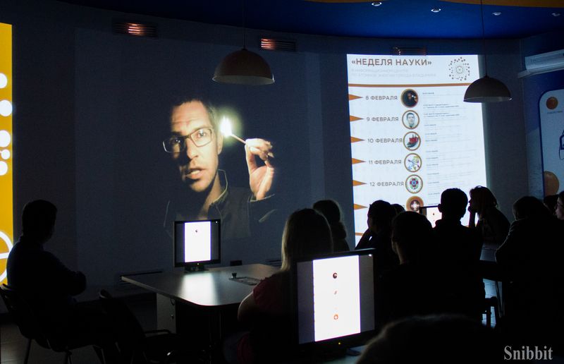 Фото к Владимирские студенты обсудили фильм «В бесконечность» с экспертом из Санкт-Петербурга