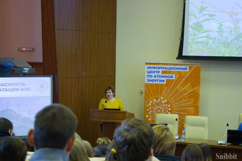 Фото к Владимирцы изучили безопасность современных АЭС и познакомились с радиационной мифологией