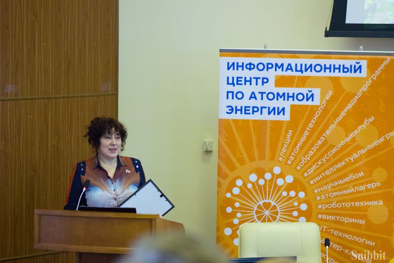 Фото к Владимирцы изучили безопасность современных АЭС и познакомились с радиационной мифологией