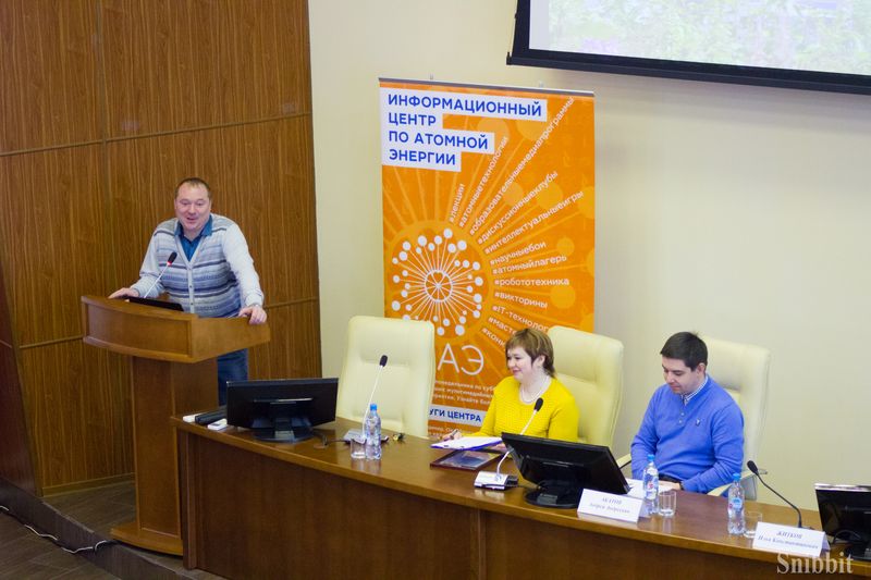 Фото к Владимирцы изучили безопасность современных АЭС и познакомились с радиационной мифологией