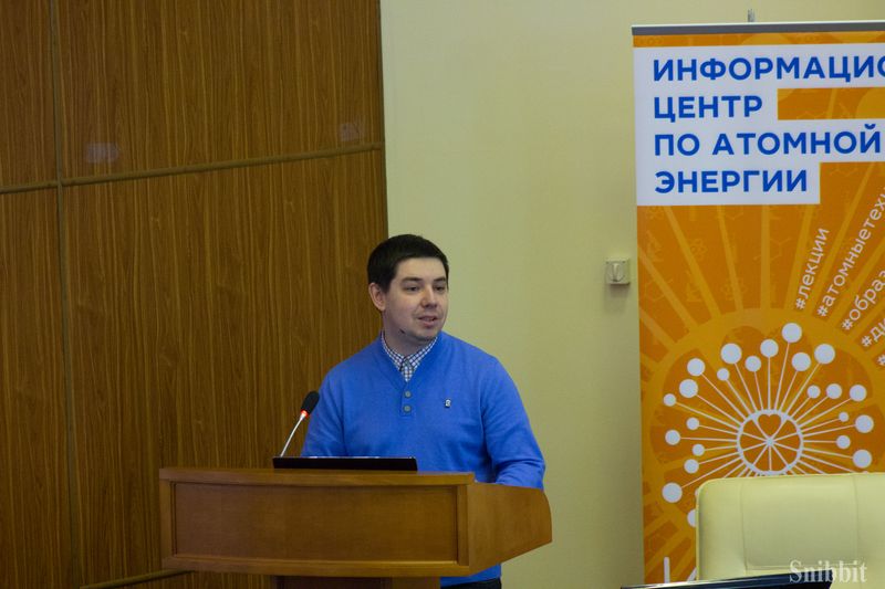 Фото к Владимирцы изучили безопасность современных АЭС и познакомились с радиационной мифологией