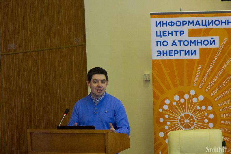 Фото к Владимирцы изучили безопасность современных АЭС и познакомились с радиационной мифологией