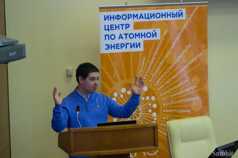 Фото к Владимирцы изучили безопасность современных АЭС и познакомились с радиационной мифологией