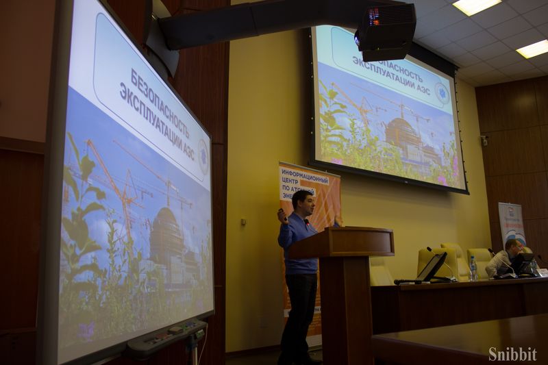 Фото к Владимирцы изучили безопасность современных АЭС и познакомились с радиационной мифологией