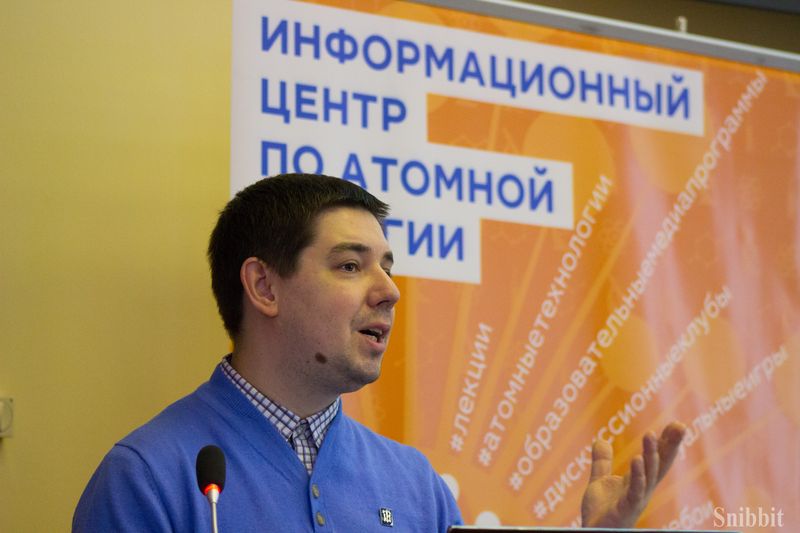 Фото к Владимирцы изучили безопасность современных АЭС и познакомились с радиационной мифологией