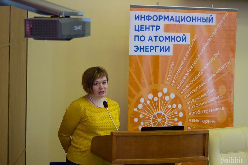 Фото к Владимирцы изучили безопасность современных АЭС и познакомились с радиационной мифологией