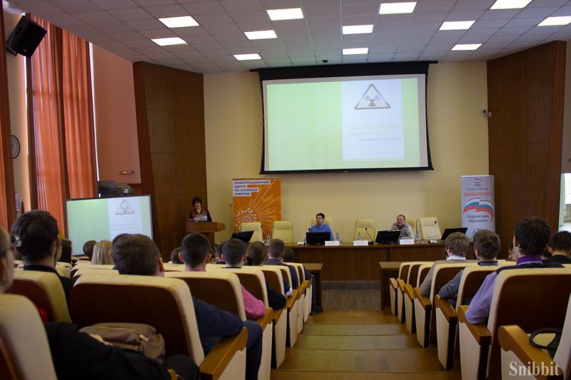 Фото к Владимирцы изучили безопасность современных АЭС и познакомились с радиационной мифологией