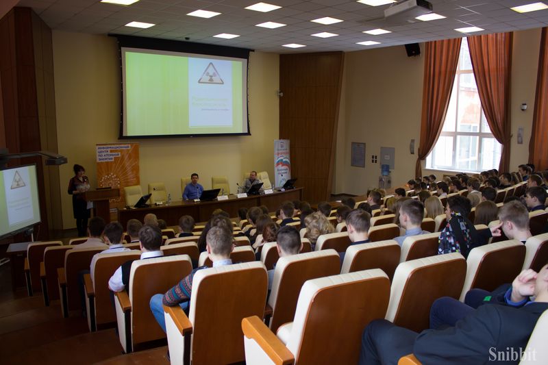 Фото к Владимирцы изучили безопасность современных АЭС и познакомились с радиационной мифологией