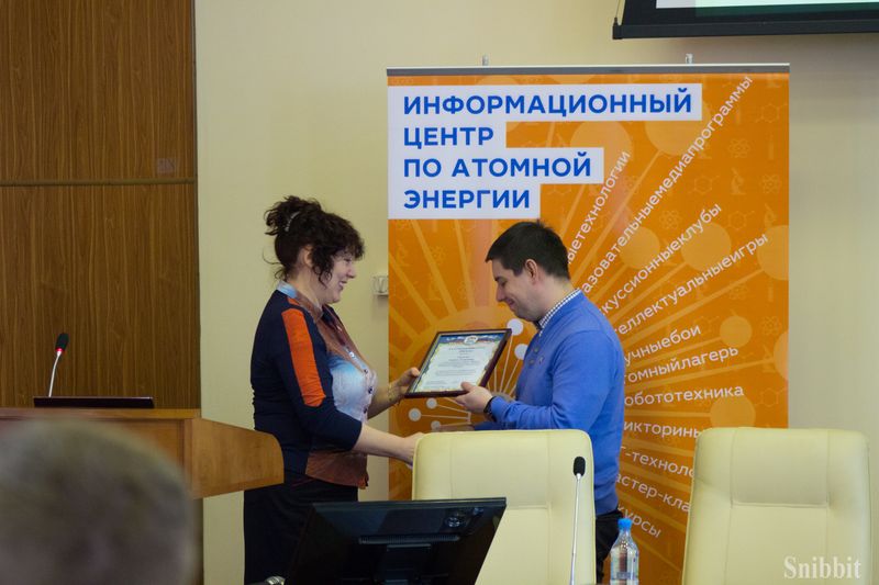 Фото к Владимирцы изучили безопасность современных АЭС и познакомились с радиационной мифологией