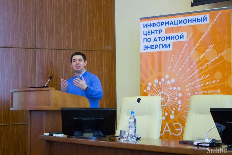 Фото к Владимирцы изучили безопасность современных АЭС и познакомились с радиационной мифологией